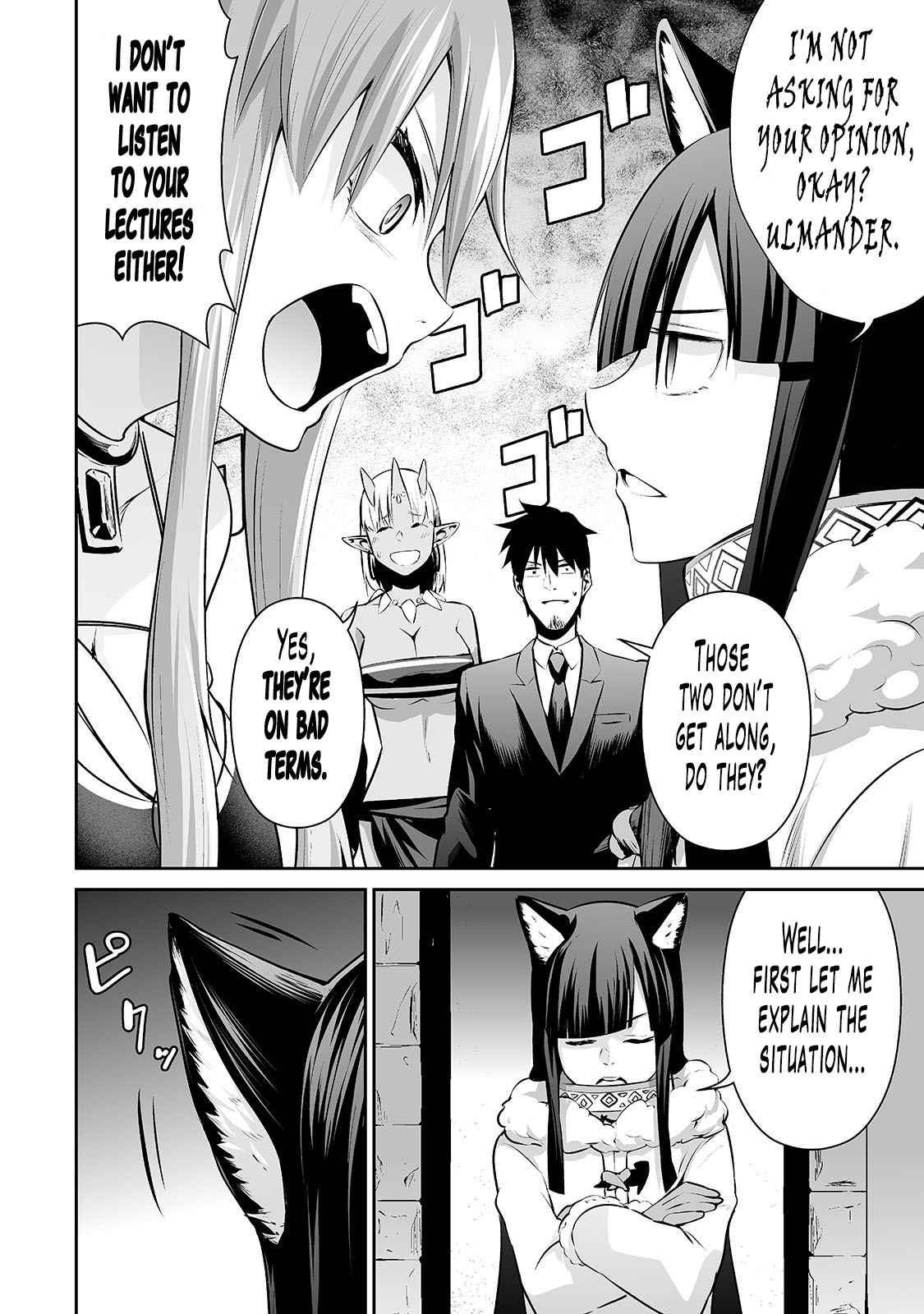 Salaryman ga Isekai ni Ittara Shitennou ni Natta Hanashi Chapter 21 3